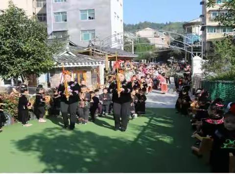 雷山县示范性幼儿园第四届民族文化月 “体验苗年节”主题活动