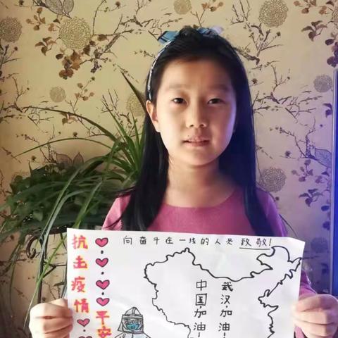 这个春天因为你们而温暖，请接受我们的祝福