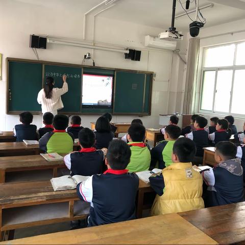 少年强则国强-镇东小学低年级语文《为中华之崛起而读书》教研活动