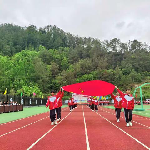 践行“双减”强体魄 阳光运动展风釆——青木川镇九年制学校第五届田径运动会