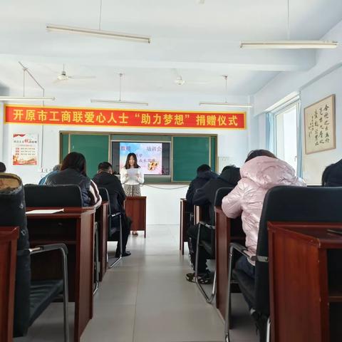 同心同行同学习，且思且悟且提升