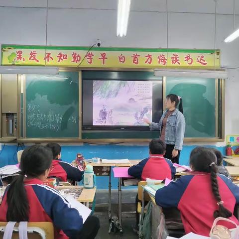 缅怀革命先烈，感恩幸福生活——平邑县地方镇天宝学区闸口完小清明节主题班会活动