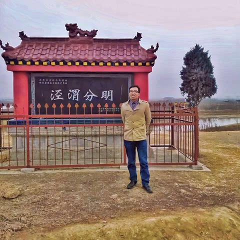 王英軍：白蟒原——我灵魂的栖息地
