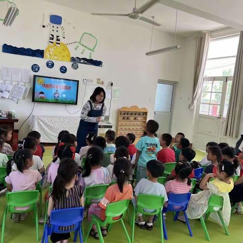 防拐骗安全教育知识——临涧镇马槽幼儿园安全教育活动