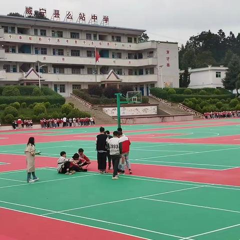 威宁县么站中学