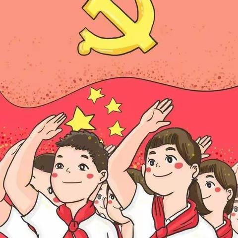 童心庆国庆，喜迎二十大——广济镇中心小学国庆节活动纪实