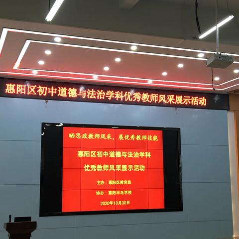 经验分享促进步，交流学习共提升