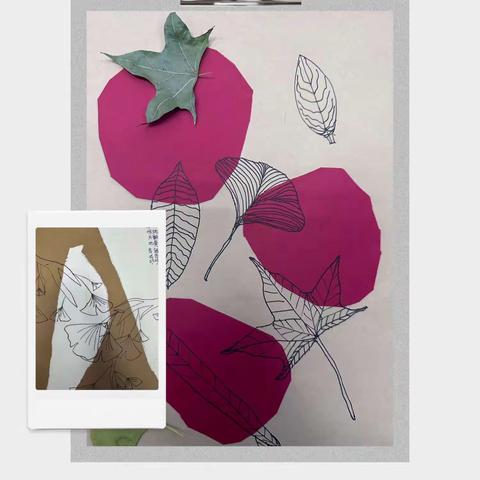 岱道庵小学开展秋季户外写生活动方案