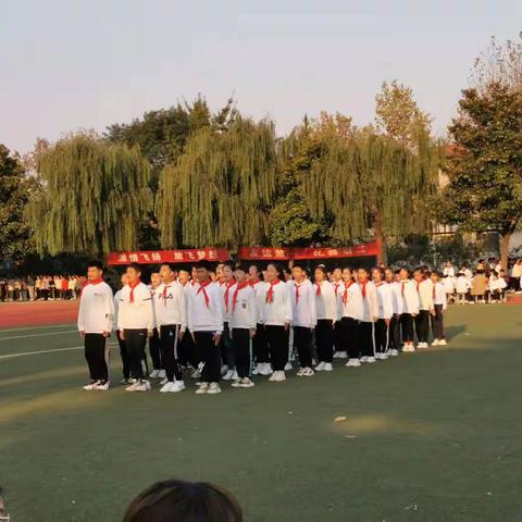 会操比赛展风采  斗志昂扬致青春—滕州市实验小学永昌路校区六年级一部会操比赛