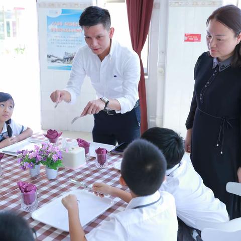 （爱馨二班）西餐礼仪培训