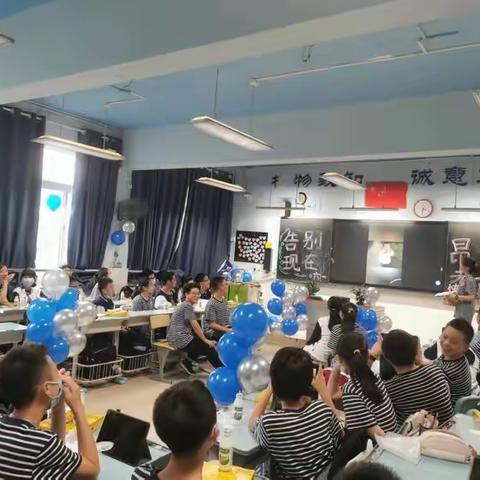 再见啦，曾经稚嫩的我 ——长外C2110班“六一儿童节”主题班会