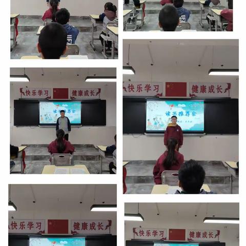 春风萦耳畔，书香沁心间