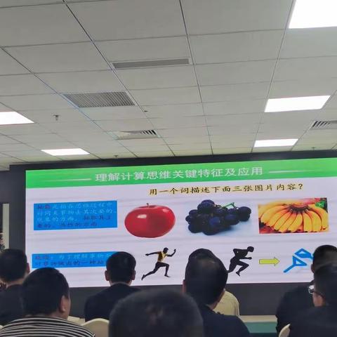 在线学习与生活