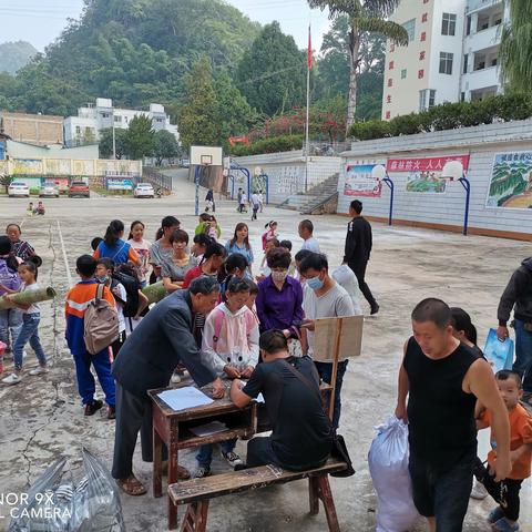 老街小学2020年“追梦童年 启航又新” 一年级和五年级新生入学啦！