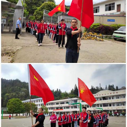 “缅怀革命先烈，弘扬民族精神”——八江镇第二小学祭英烈活动