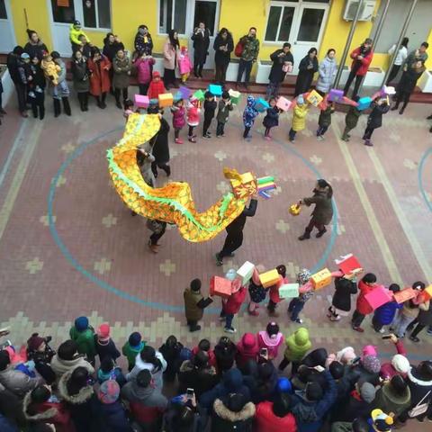 欢乐中国年-金龙腾跃迎新年