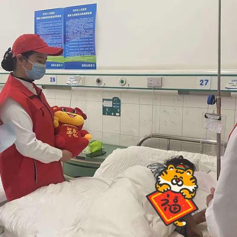 志愿无处不在  点滴关爱暖人心－关怀手术患者