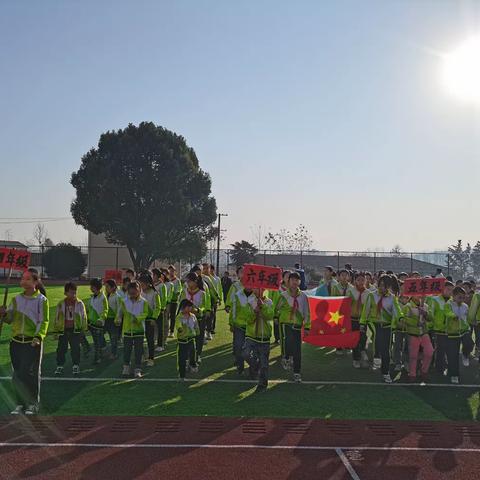 白龙中心小学2020年秋季运动会暨师生体育节