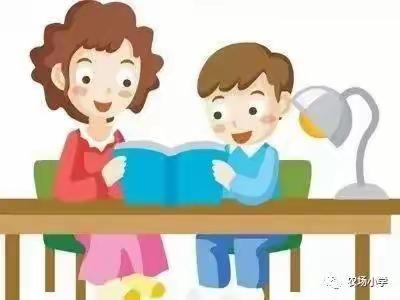 鲁戈庄小学“我的寒假，我做主”实践作业