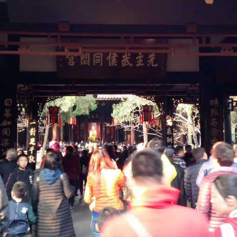 春节回忆——成都大庙会印象