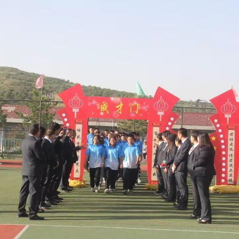 “从小跟党走，共筑中国梦”--府谷县老高川镇学区2021年庆祝“六一”国际儿童节暨第十五届艺术节