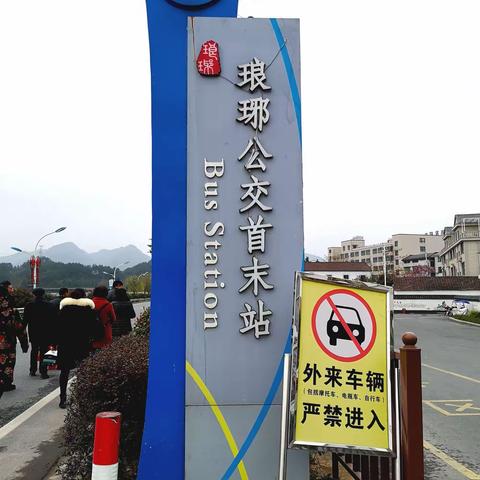 金华白沙溪