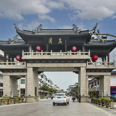 2019年11月《天下第一水乡~周庄》