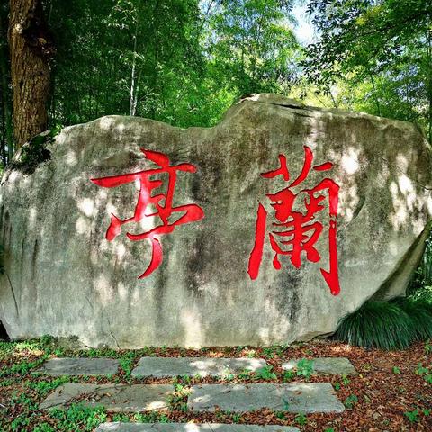 潘wj的美篇
