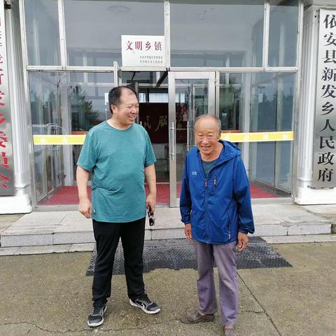 依安县新发乡展示人大代表风彩   呈现担当作为情怀