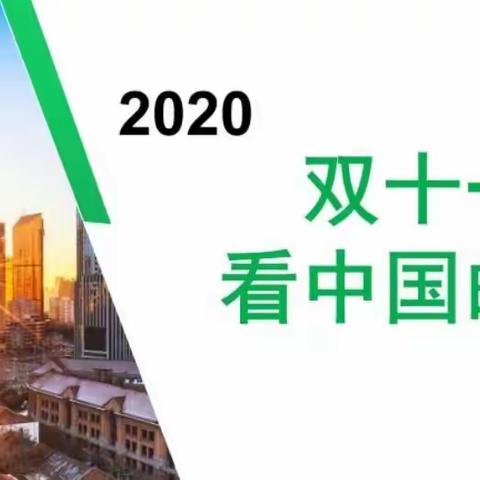 【风雪难阻投递路  忠诚服务为人民】——平房区分公司全力迎战快递包裹旺季