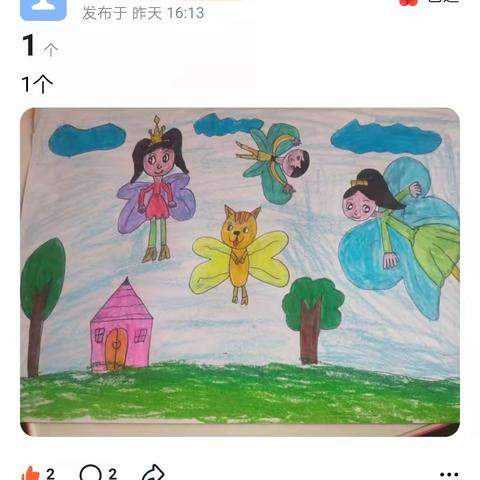 银川市中关村小学美术组——停课不停学，小手绘精彩。