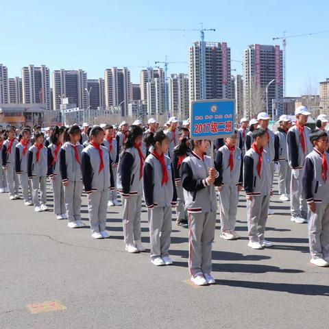 “强健体魄展风采” 做有担当的龙南学子——龙沙南校体育节系列活动之第三届队列展示