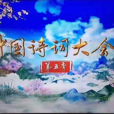 五月榴花照眼明，枝间时见子初成。