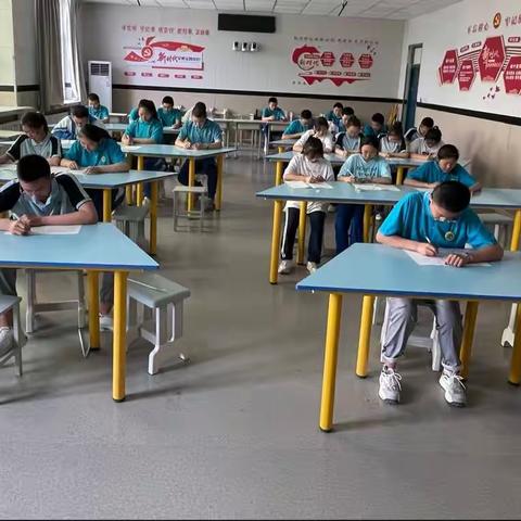 123团中学九年级数学“我是几何之星”比赛总结