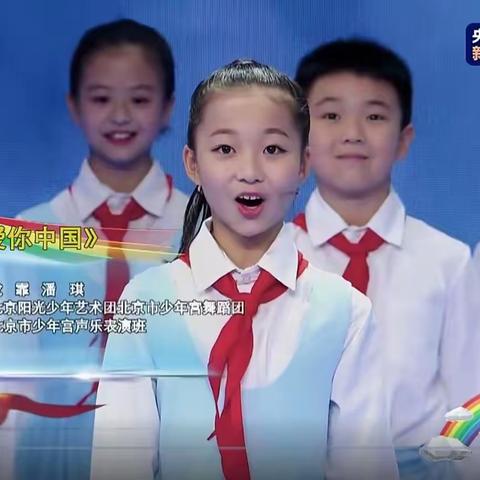 和硕县第七小学组织全校师生观看“开学第一课”———“喜迎党的二十大·强国复兴有我”