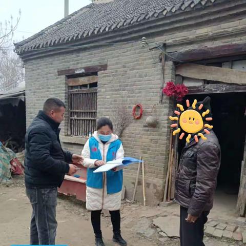 李楼乡社工站2月份第四周周报