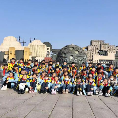 二3 秋季研学之旅“常州淹城春秋乐园”