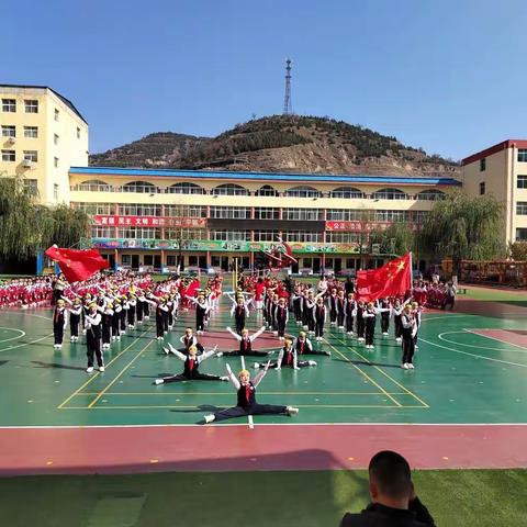 小小少年意气扬，体操比赛展风采——延安吴起红军小学二年级五班广播体操比赛