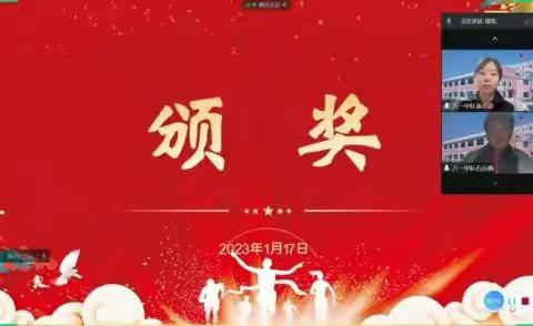 小小讲师互助学习，唤醒同伴无限潜能——2022学年第一学期学习小结（下）