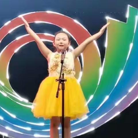 奋力提升素质 争做少年先锋/  沁阳市实验小学一（四）班胡诗晗