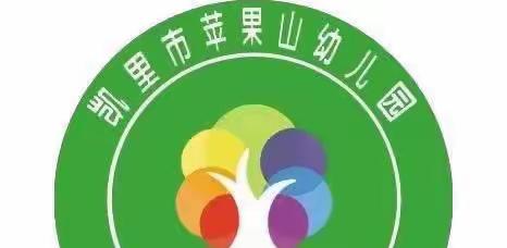 庆六一亲子活动之“快乐集市”圆满结束