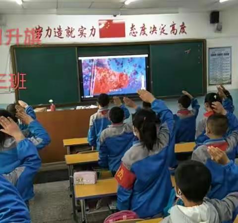 “阅读接力，为爱发声”———29团孔雀中学主题升国旗仪式