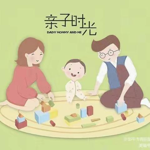 青阳镇中心幼儿园的美篇