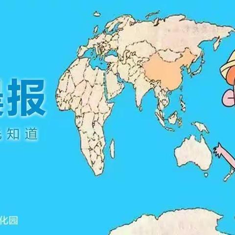 【第971期】电商晨报：商务部上半年重点监测电商平台累计直播销额1.27万亿元；淘宝“十年老店”数量