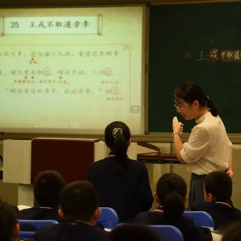 送教促交流，研讨共成长——记北仑区小学名师工作室送教江滨实验小学教研活动