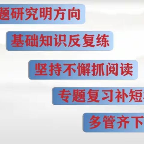 名师引领成长，携手共创未来——杨丽佳名师云合工作坊启动仪式暨第一次线上培训