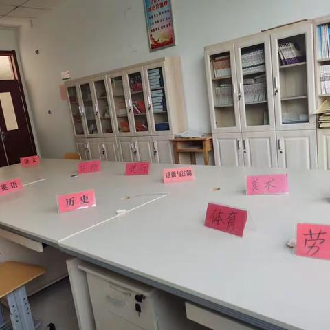 以“检”促优，以“查”促教——  记德州九中大学路校区2022级3月教学常规检查