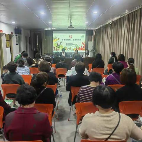 凤山镇闽凤社区为加强民族团结意识--开展“膳食新指南，健康常相伴”公益讲座