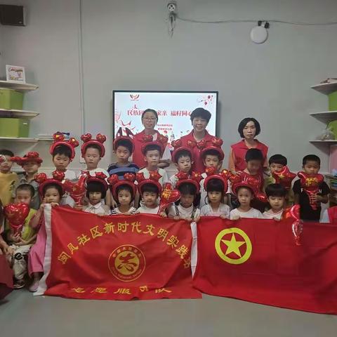 祖国在我心中，我与国旗同框———国庆节主题