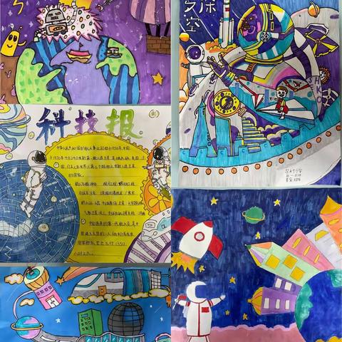 “ 科技引领未来         创新成就梦想 ”     ——富平县吕村小学科技展览活动